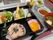 色とりどりの和食セット