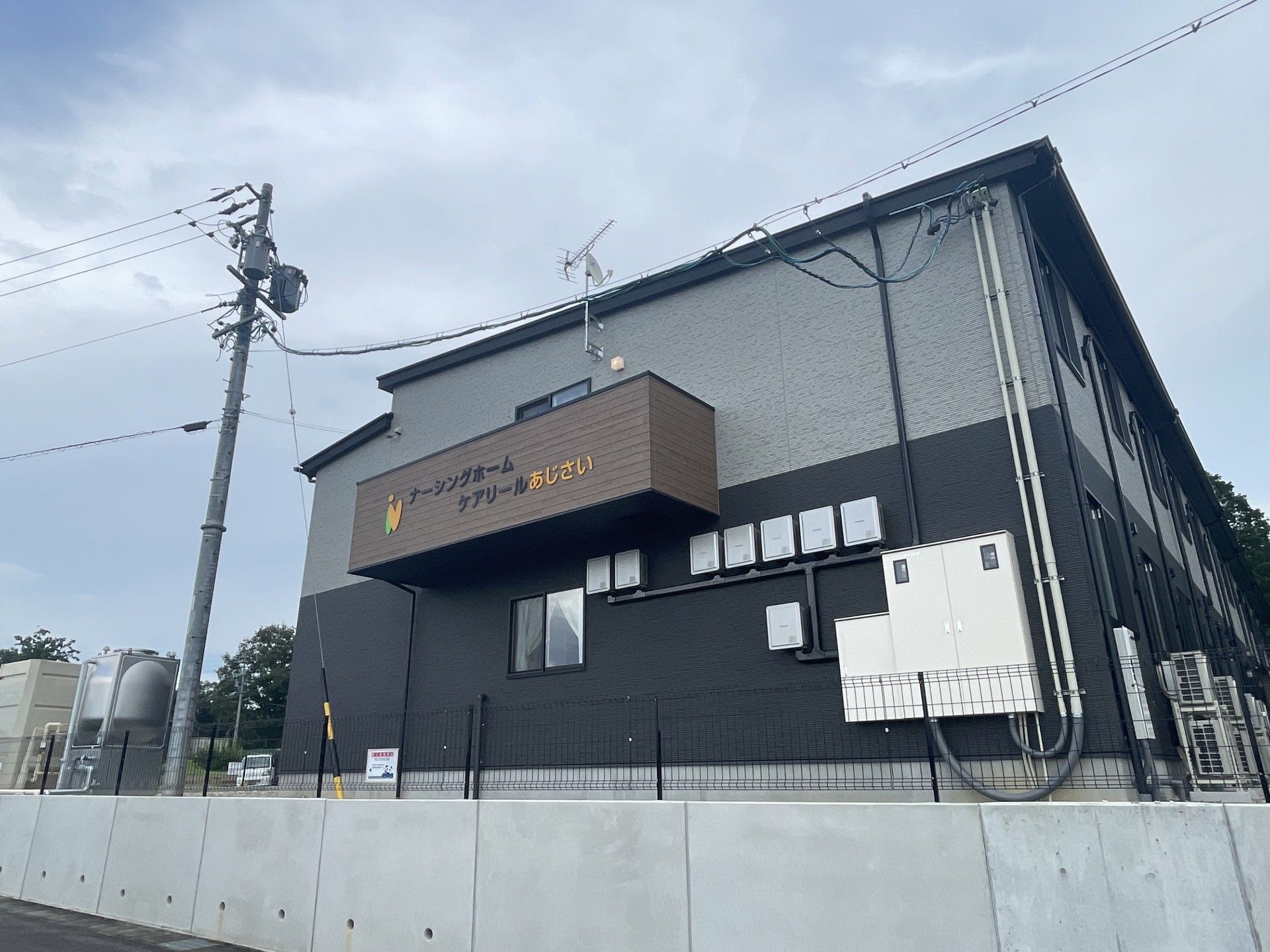 外観がモダンな建物