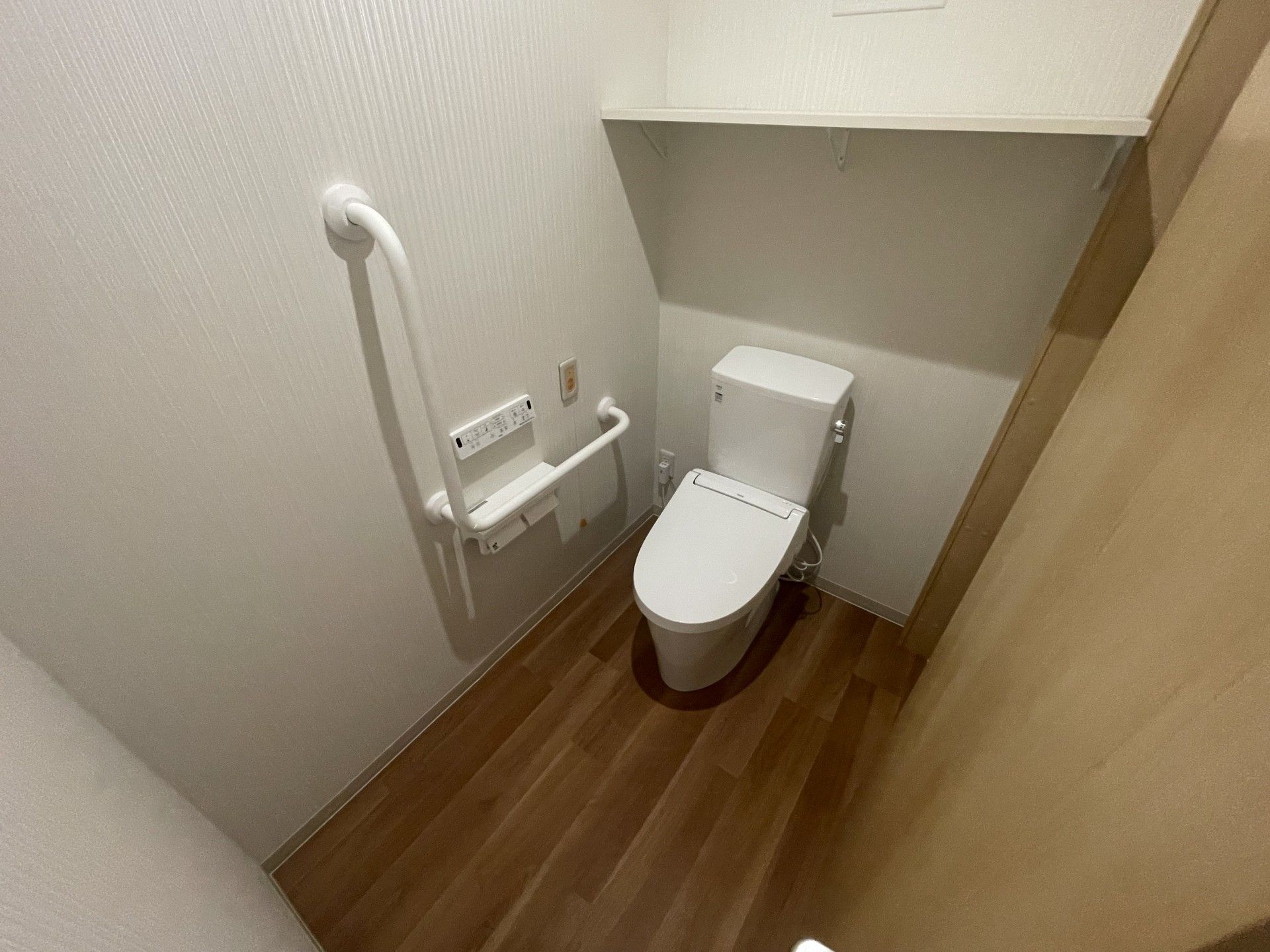 手すり付きトイレスペース