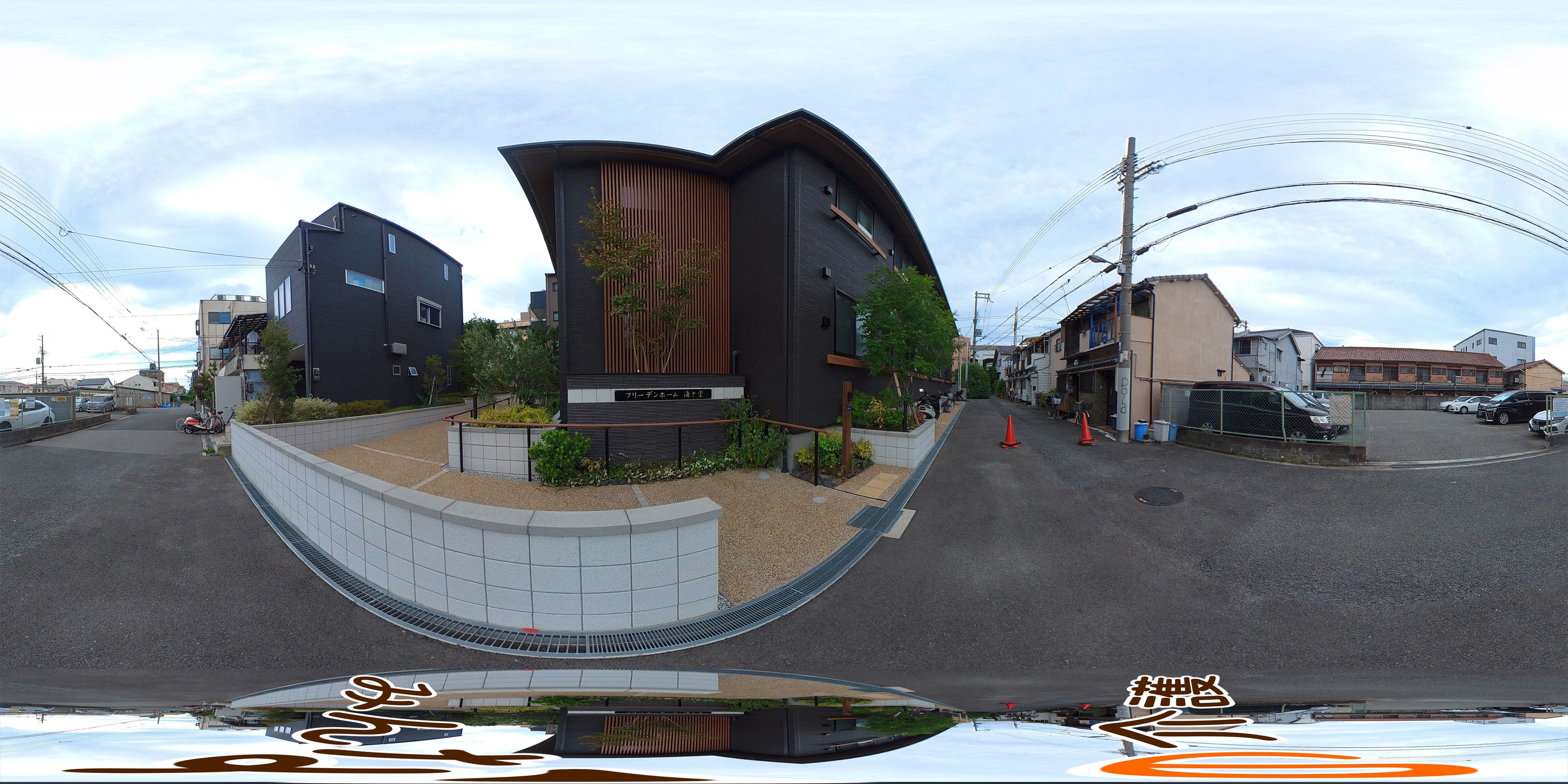 残り1室】2/11更新 住宅型有料老人ホーム フリーデンホーム海と空(大阪
