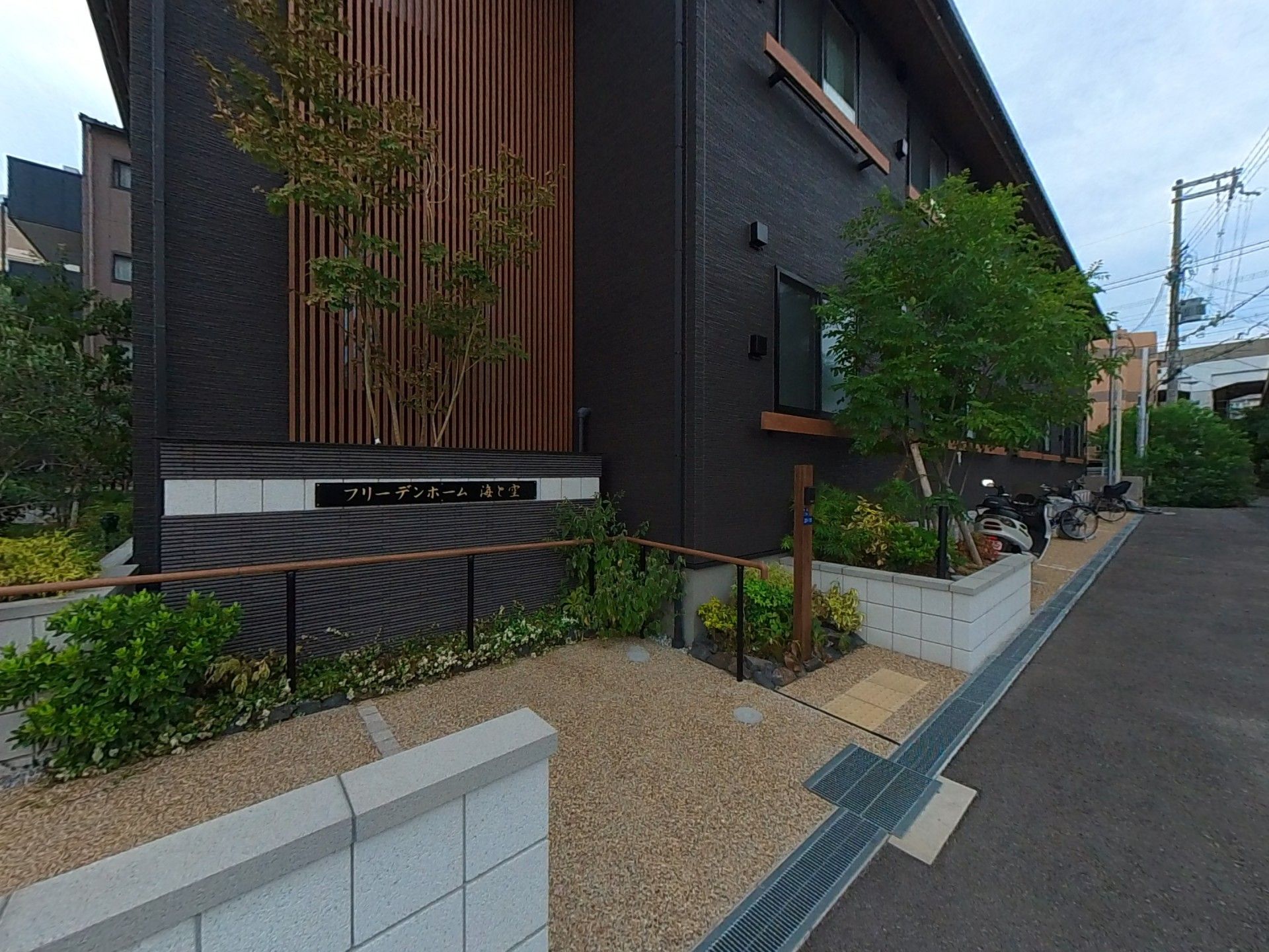 2階建ての建物