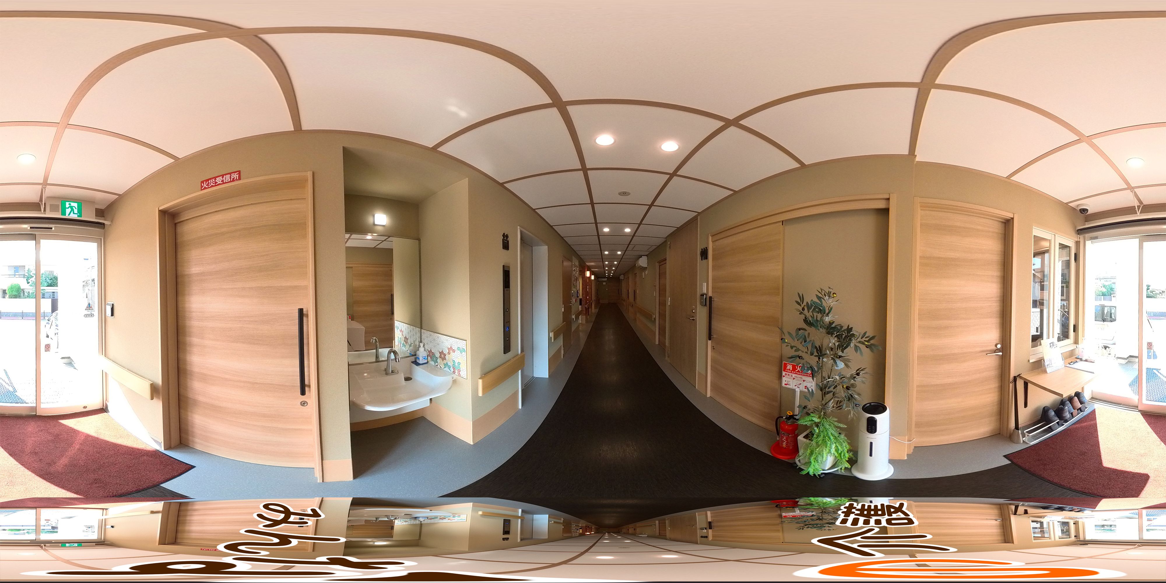 残り1室】12/8更新 住宅型有料老人ホーム フリーデンホーム海と空 弐番