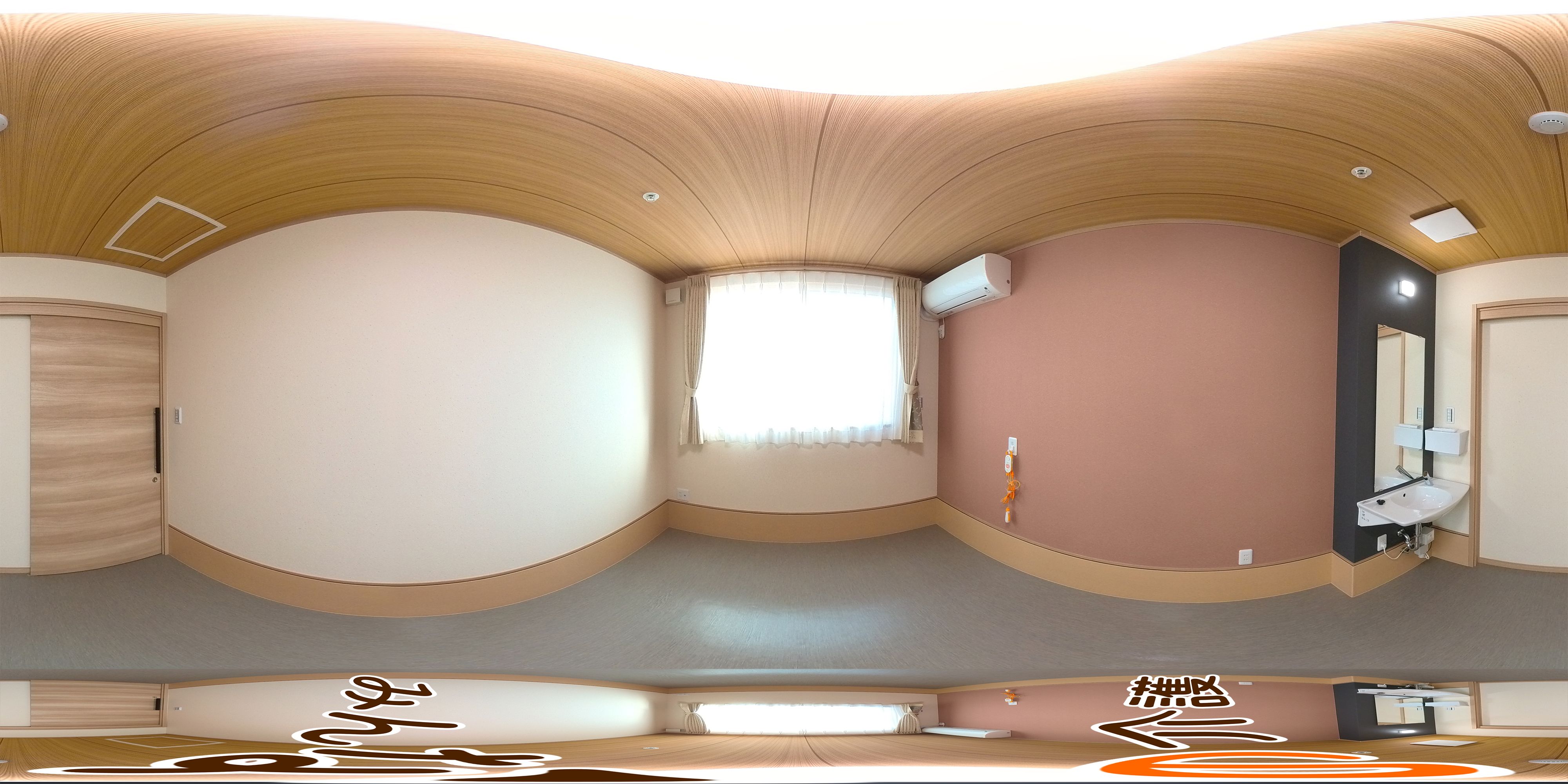 残り3室】11/22更新 住宅型有料老人ホーム フリーデンホーム海と空