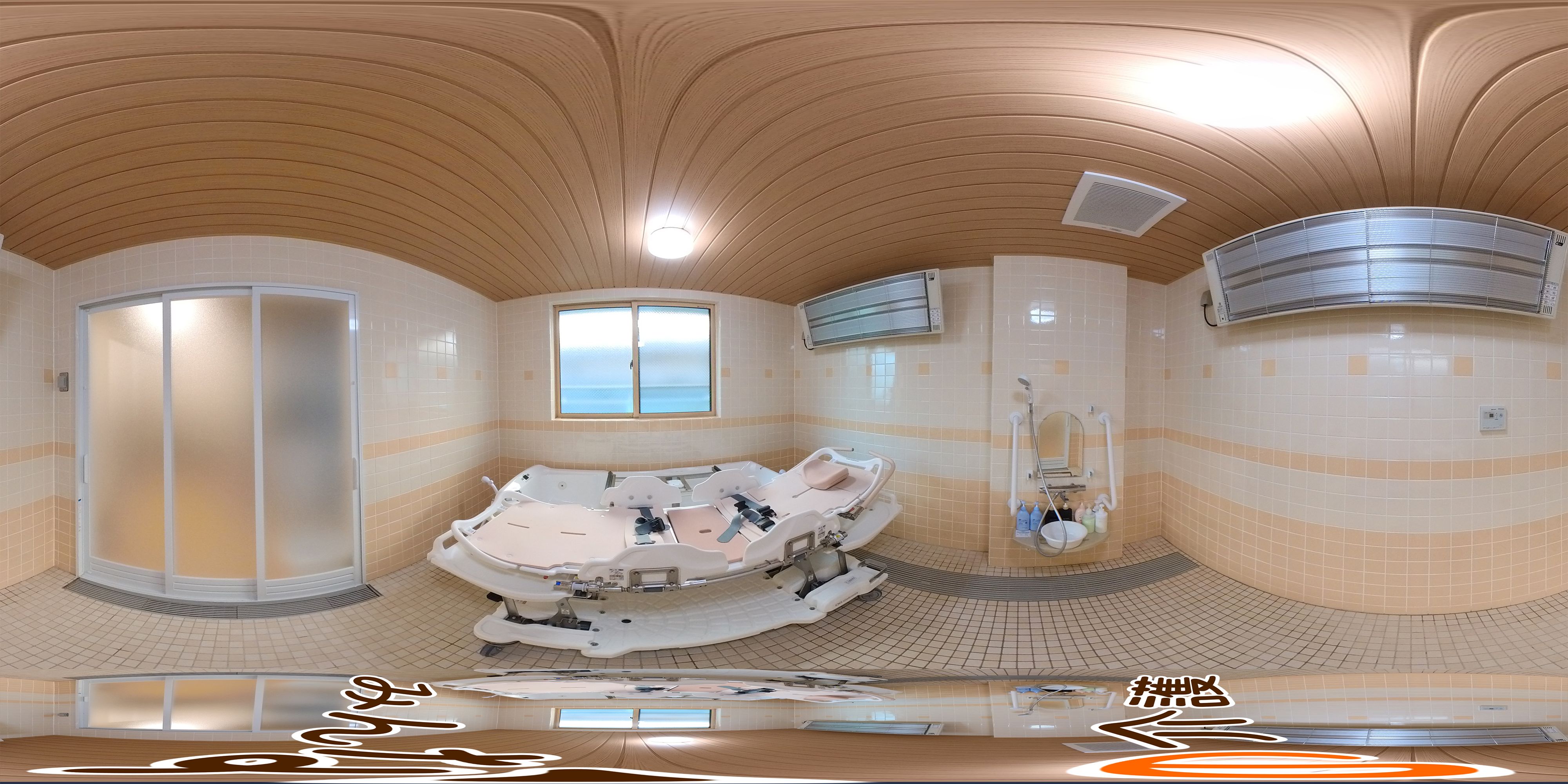 残り5室以上】12/18更新 住宅型有料老人ホーム フリーデンホーム海と空