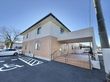 ニチイケアセンター泉町の写真