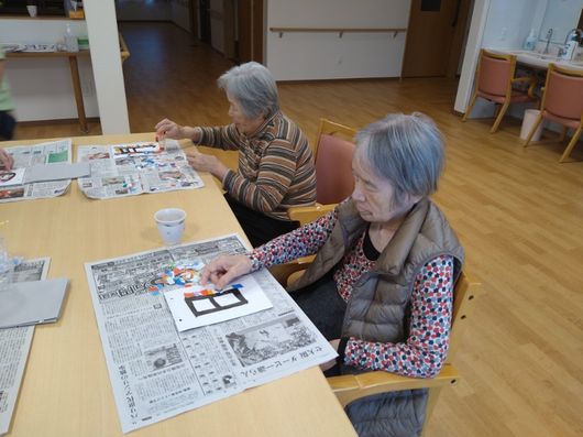 レクリエーション