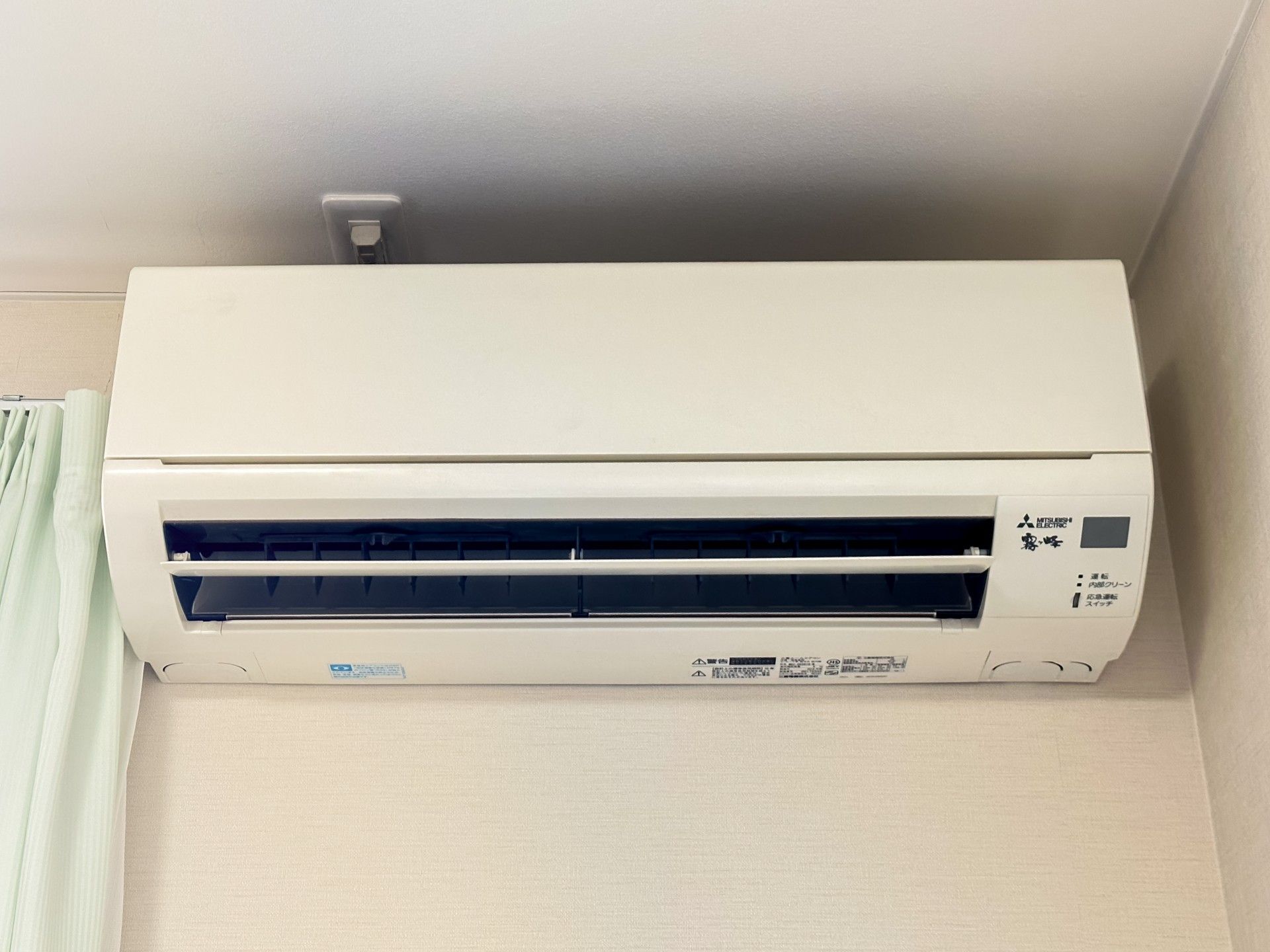 エアコン備え付き居室