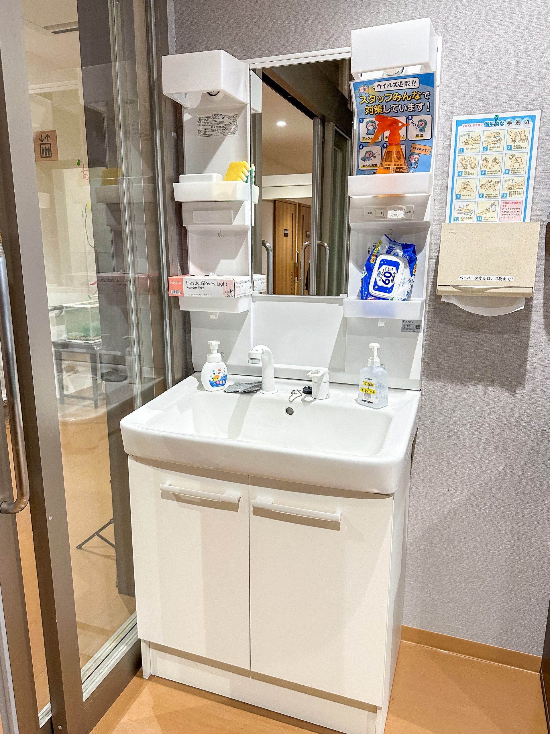 玄関には洗面台