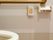 安心のトイレ設備