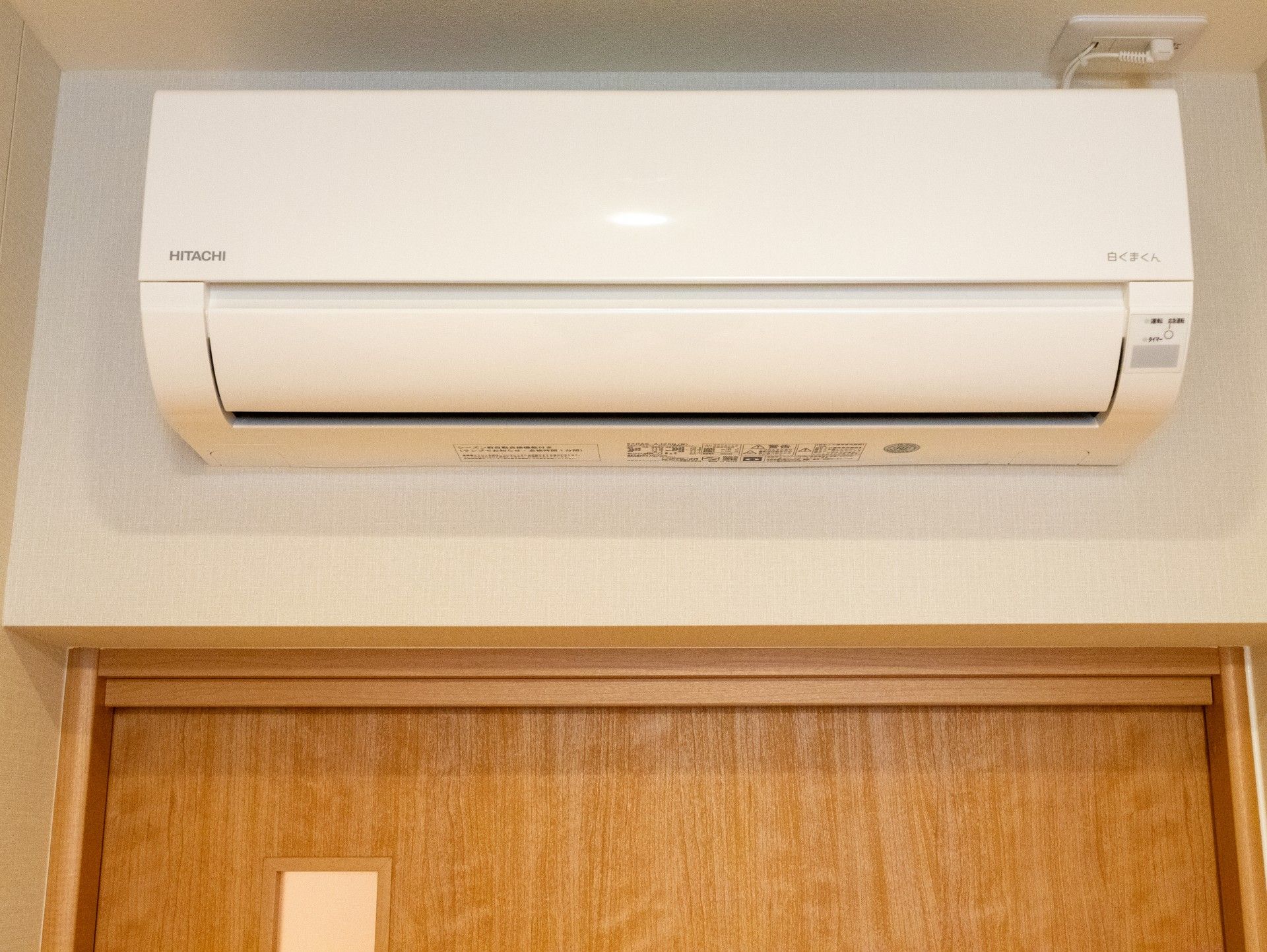 快適な温度管理エアコン
