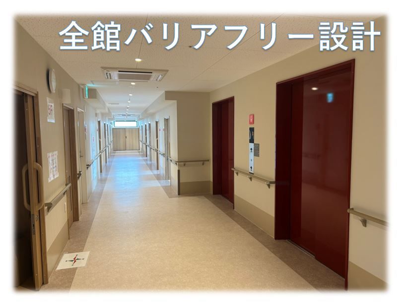廊下と部屋の扉