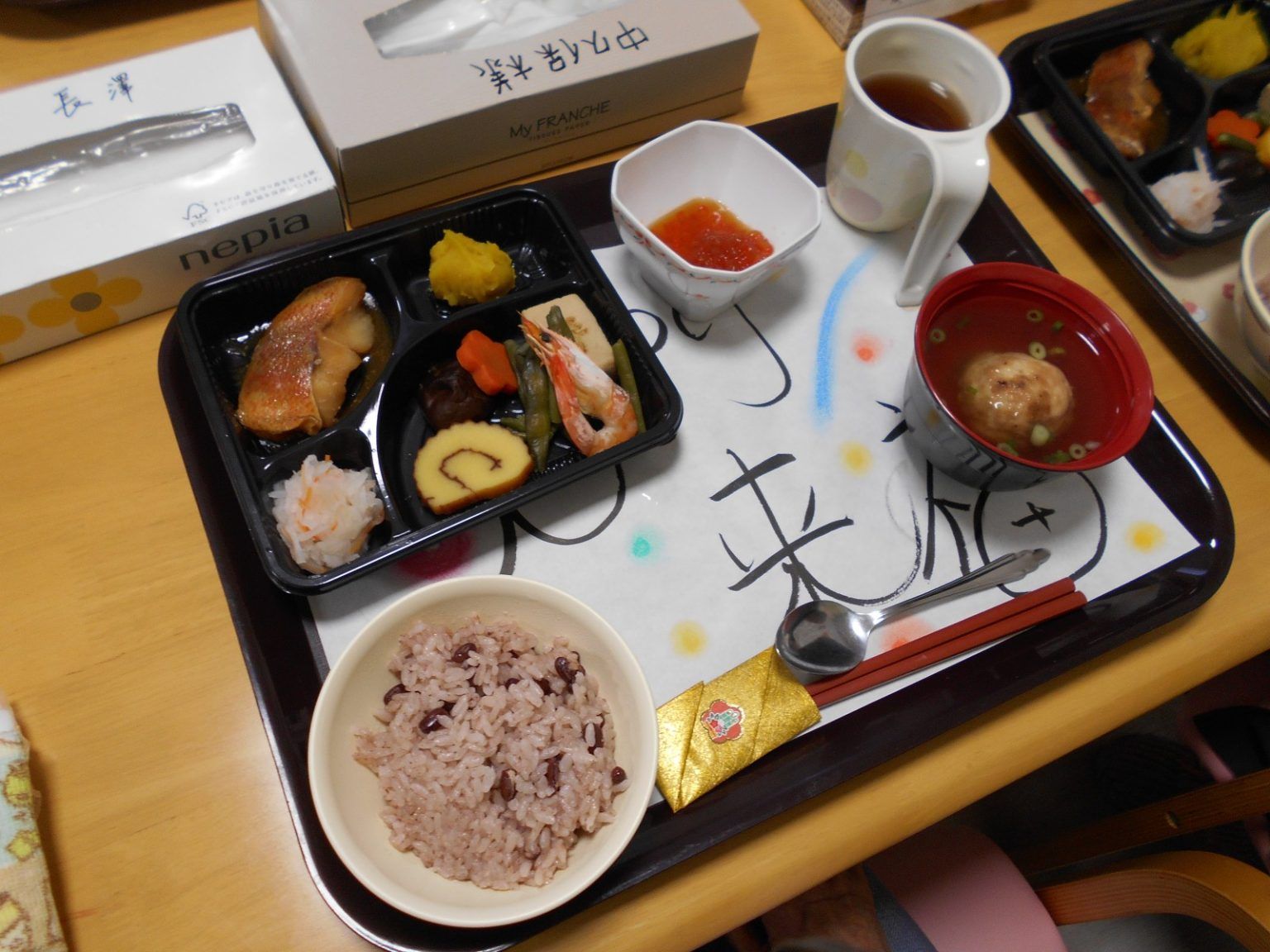 イベントの食事