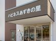 明るいエントランスの建物