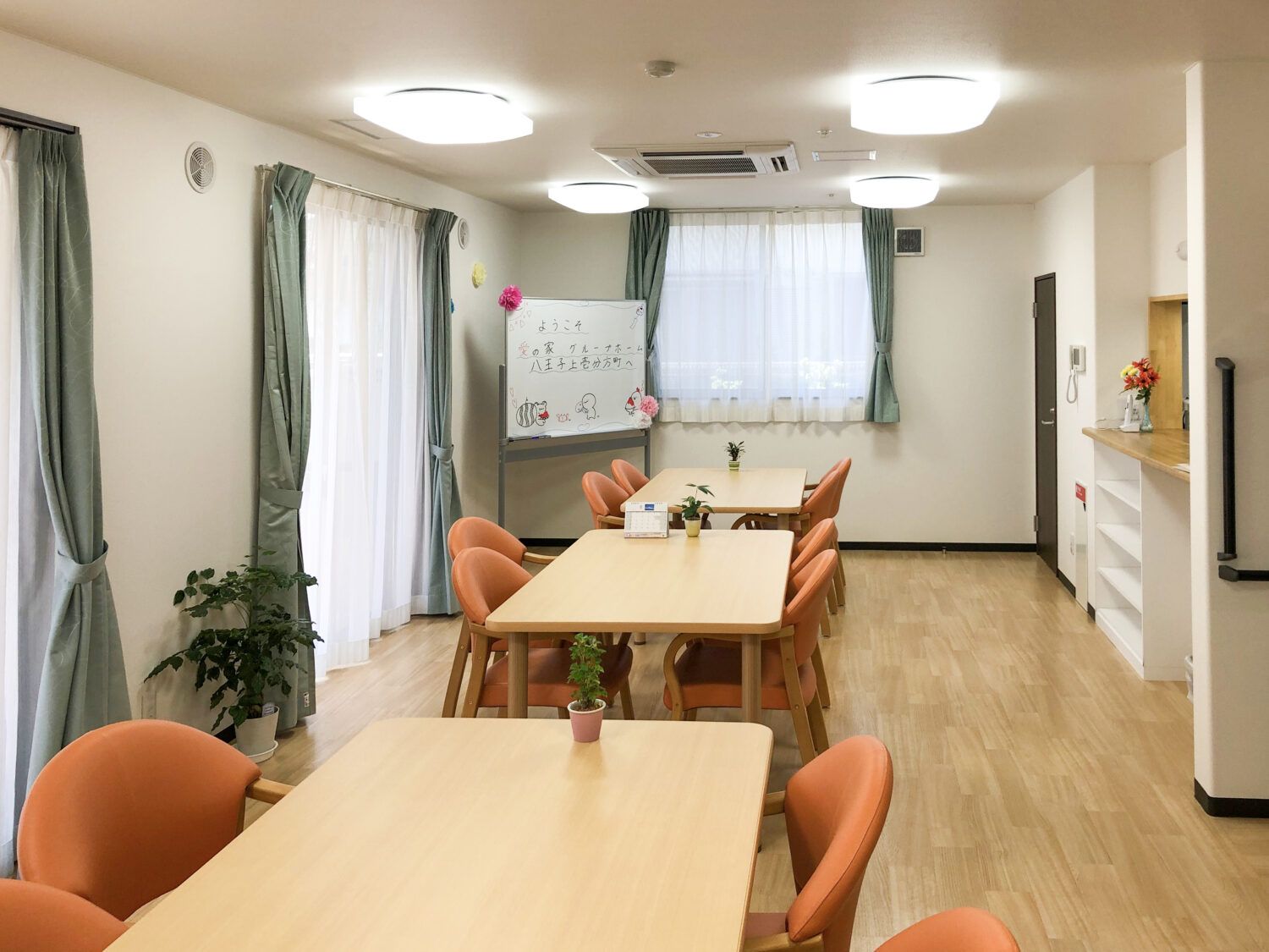 愛の家グループホーム 八王子上壱分方町のリビング
