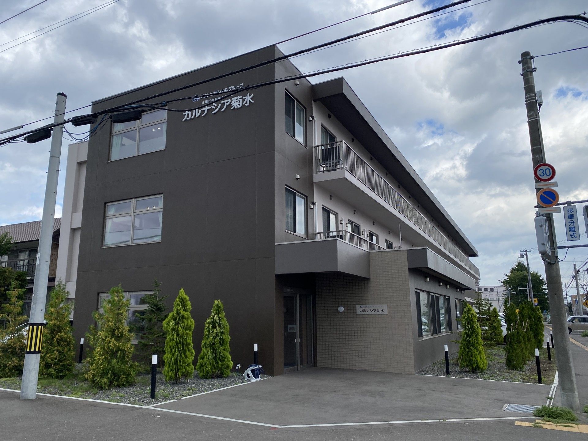 清潔なキッチン
