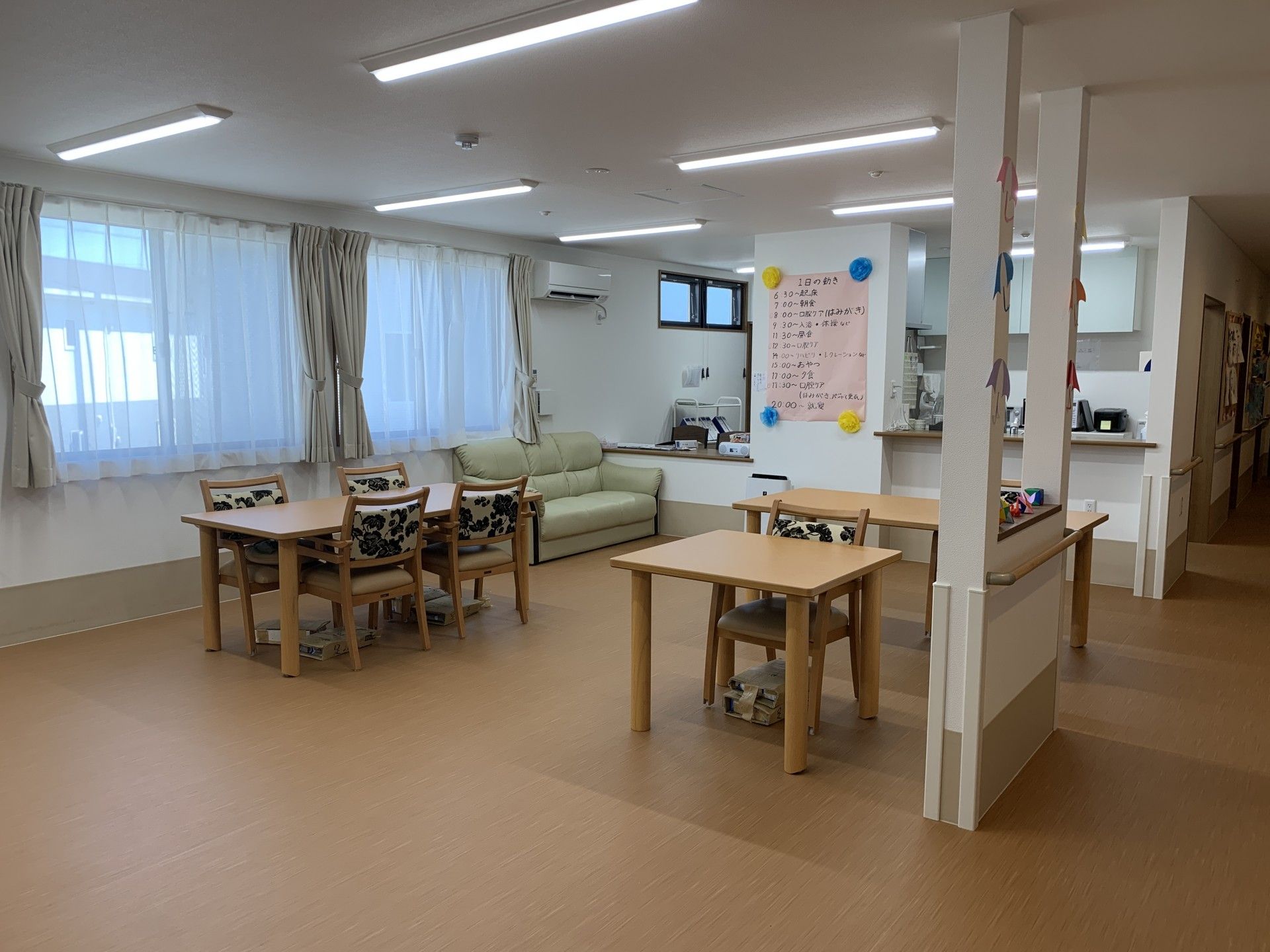 居心地の良いリビングスペース