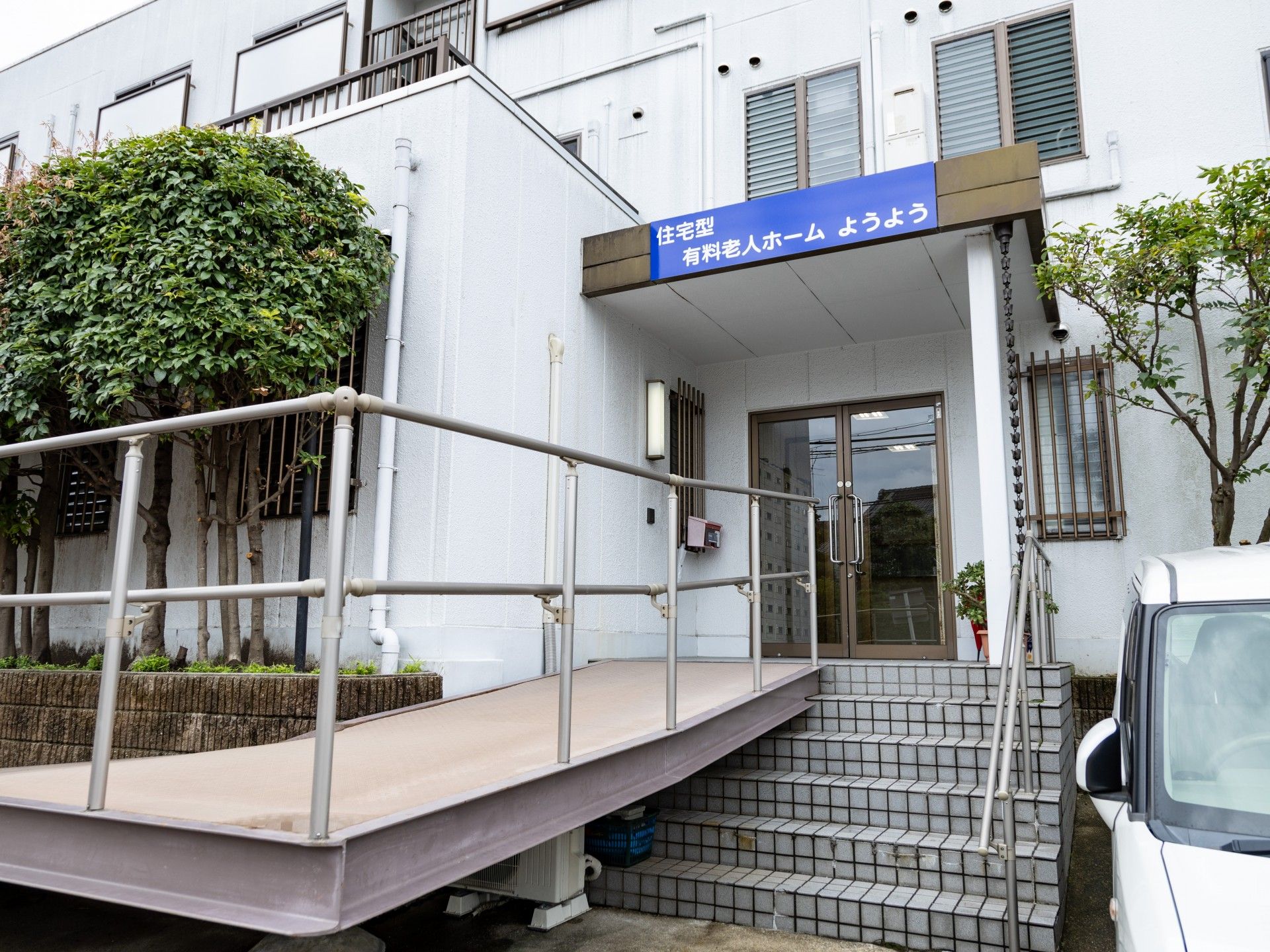 バリアフリーの入口施設