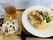 パスタとサラダ
