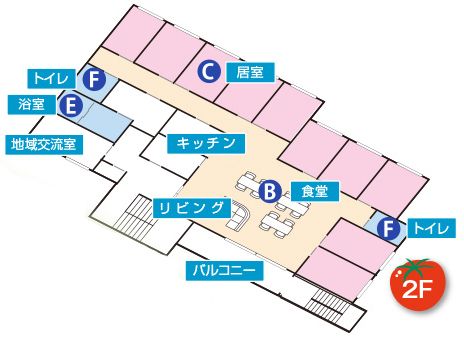 2階の間取り図
