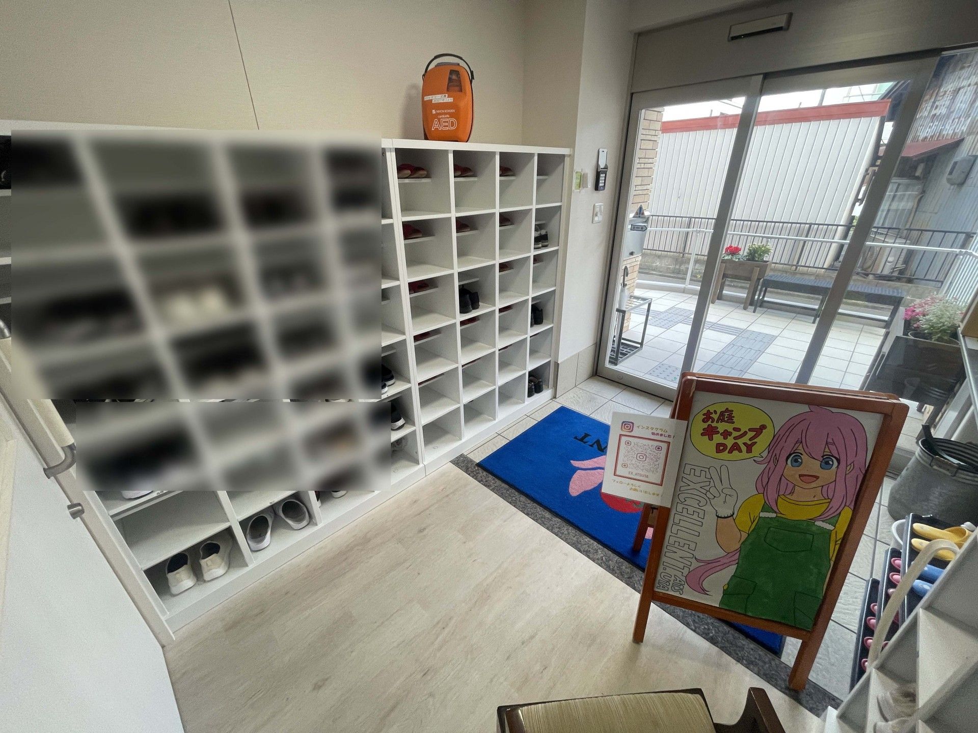 明るい玄関スペース