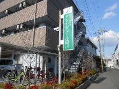 建物の外観