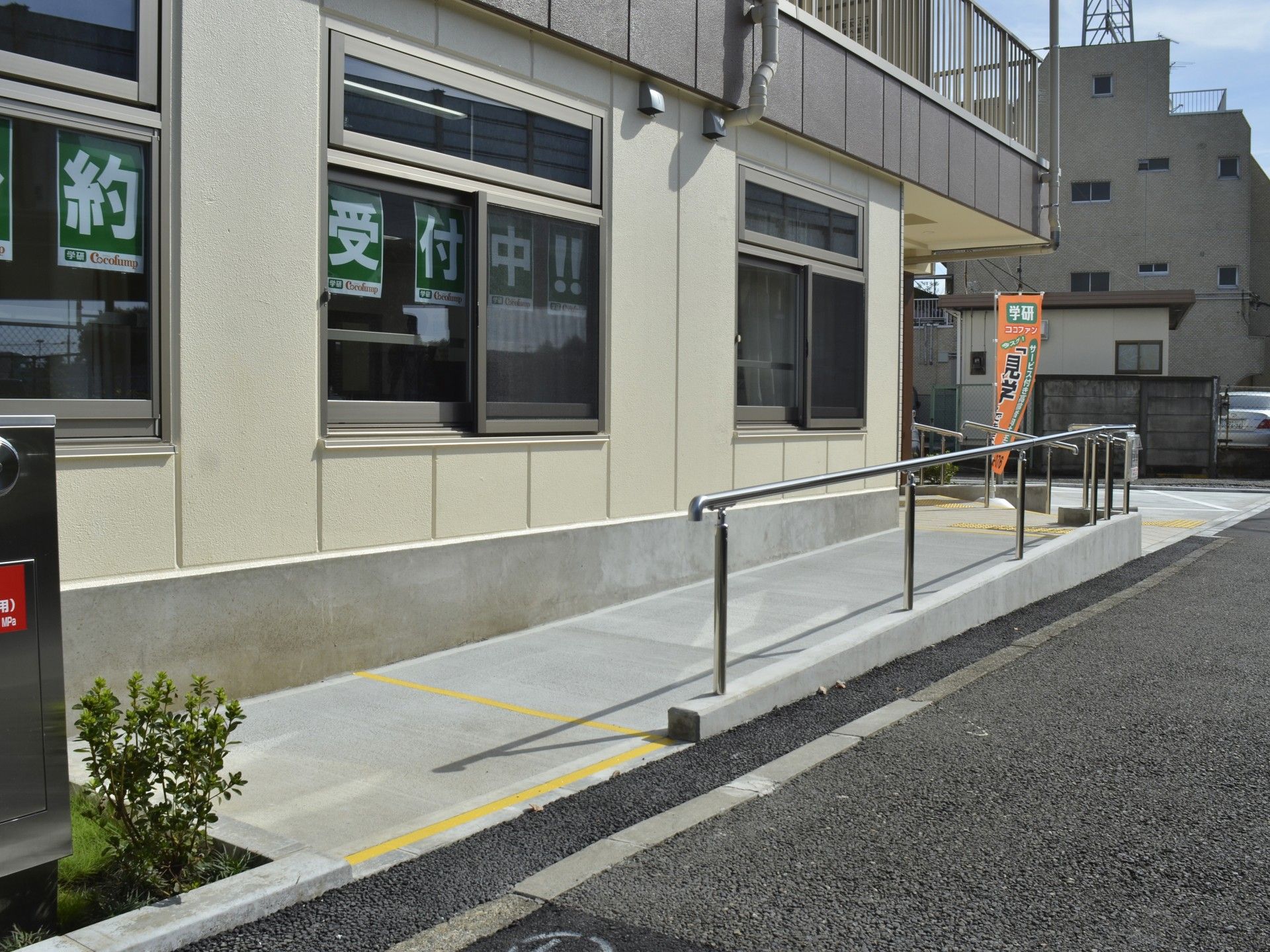 バリアフリーの入口施設