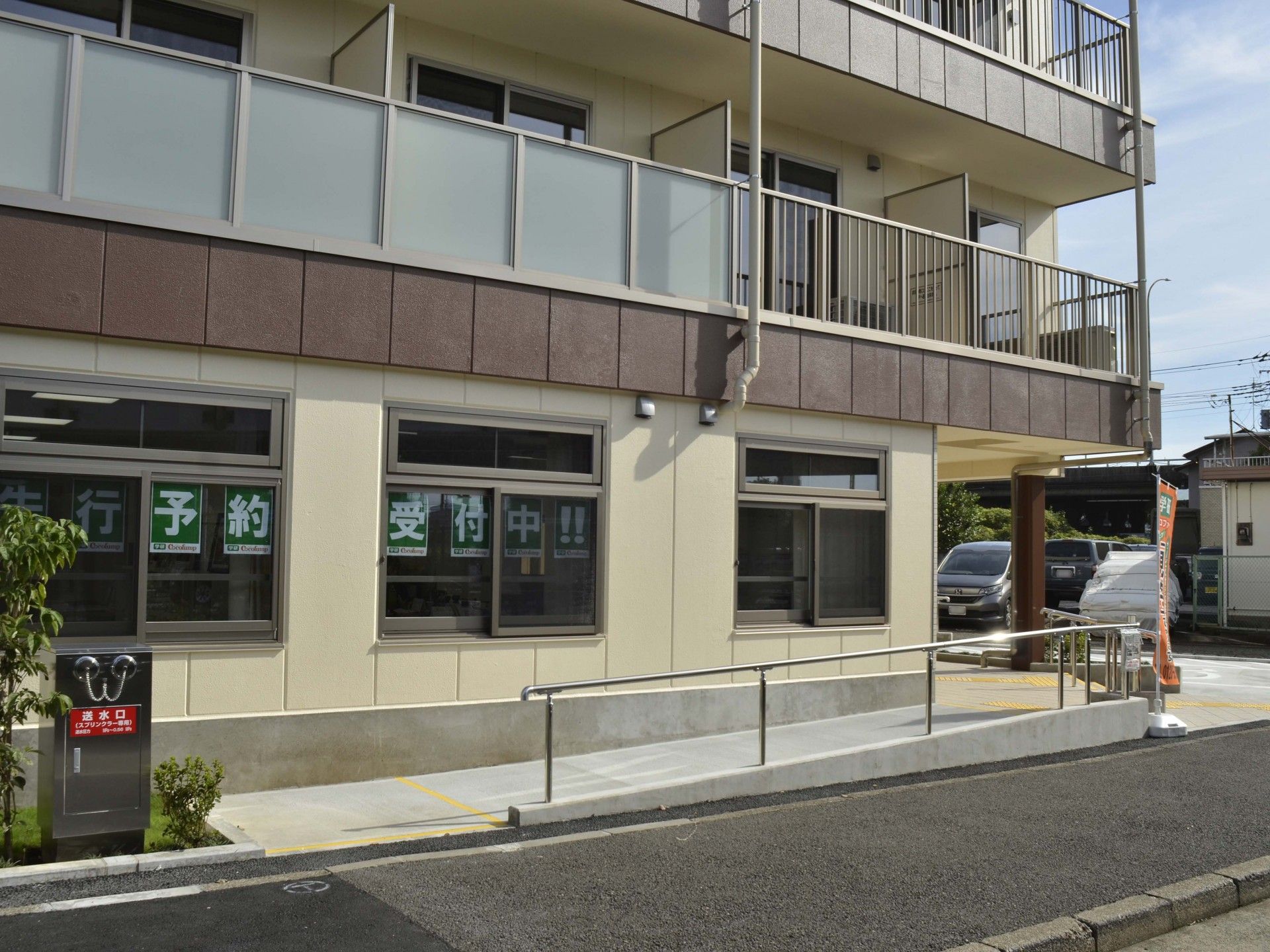 バリアフリーの入口施設