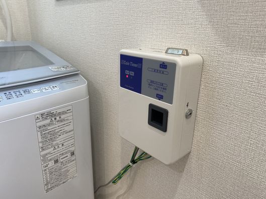 コインランドリー