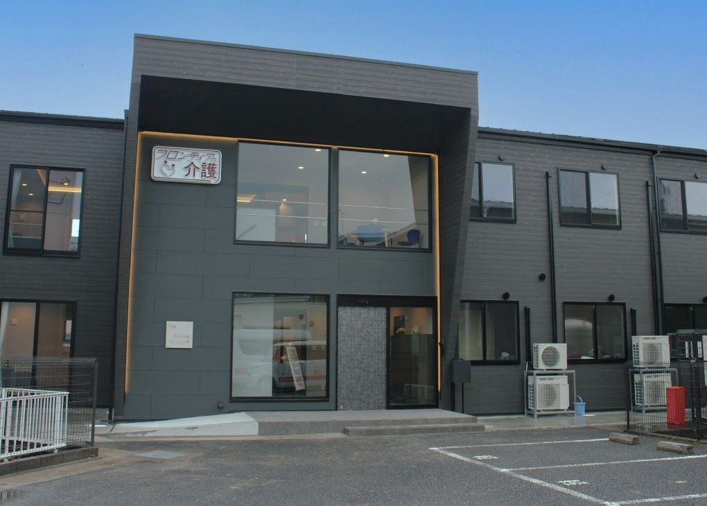 モダンな建物の外観
