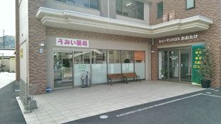 ゆったりとしたエントランス前