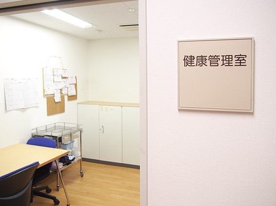健康管理室の入口
