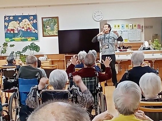 楽しい集いの場