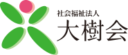和やかな雰囲気の居室