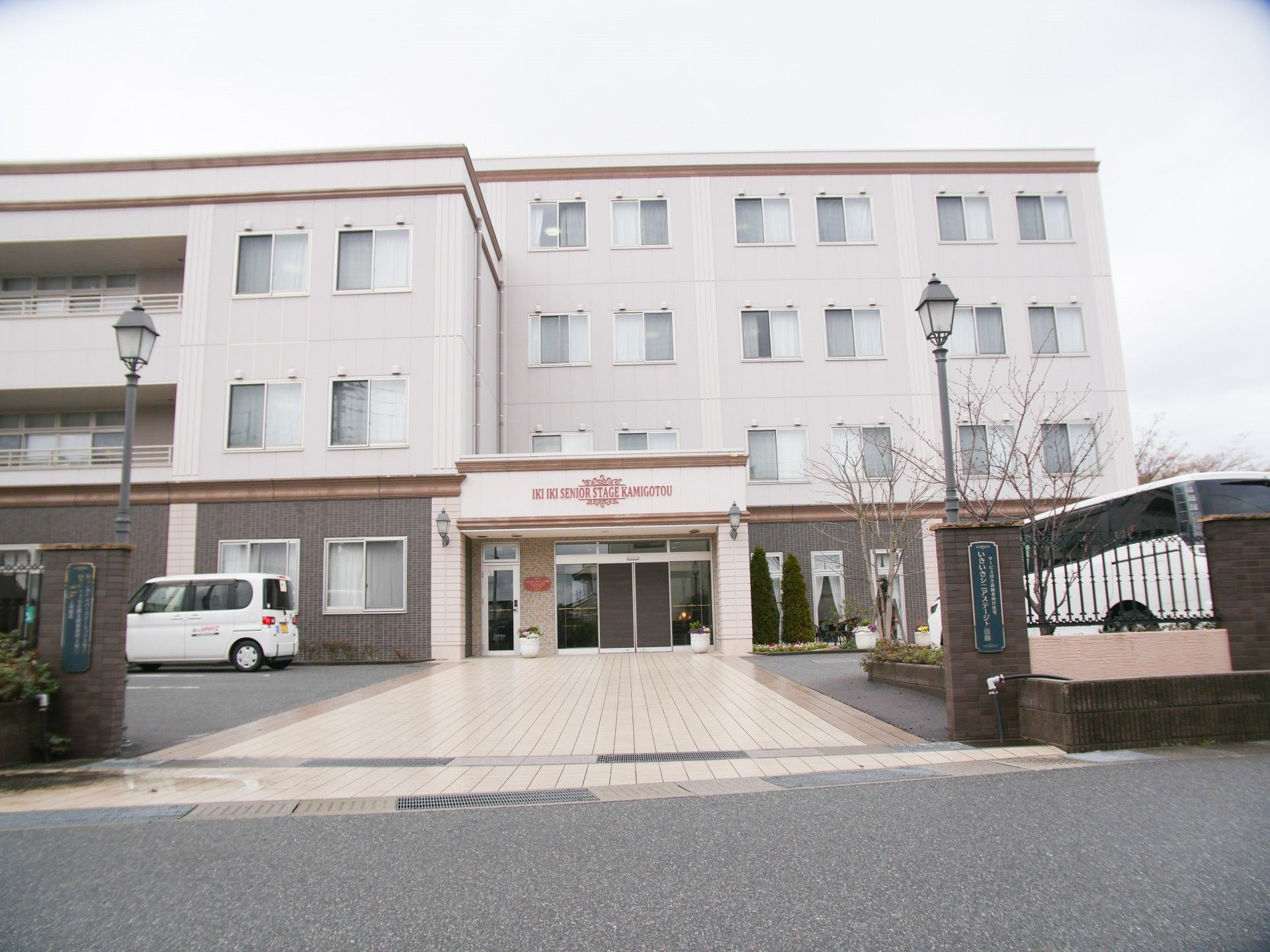 介護スタッフとご入居者様