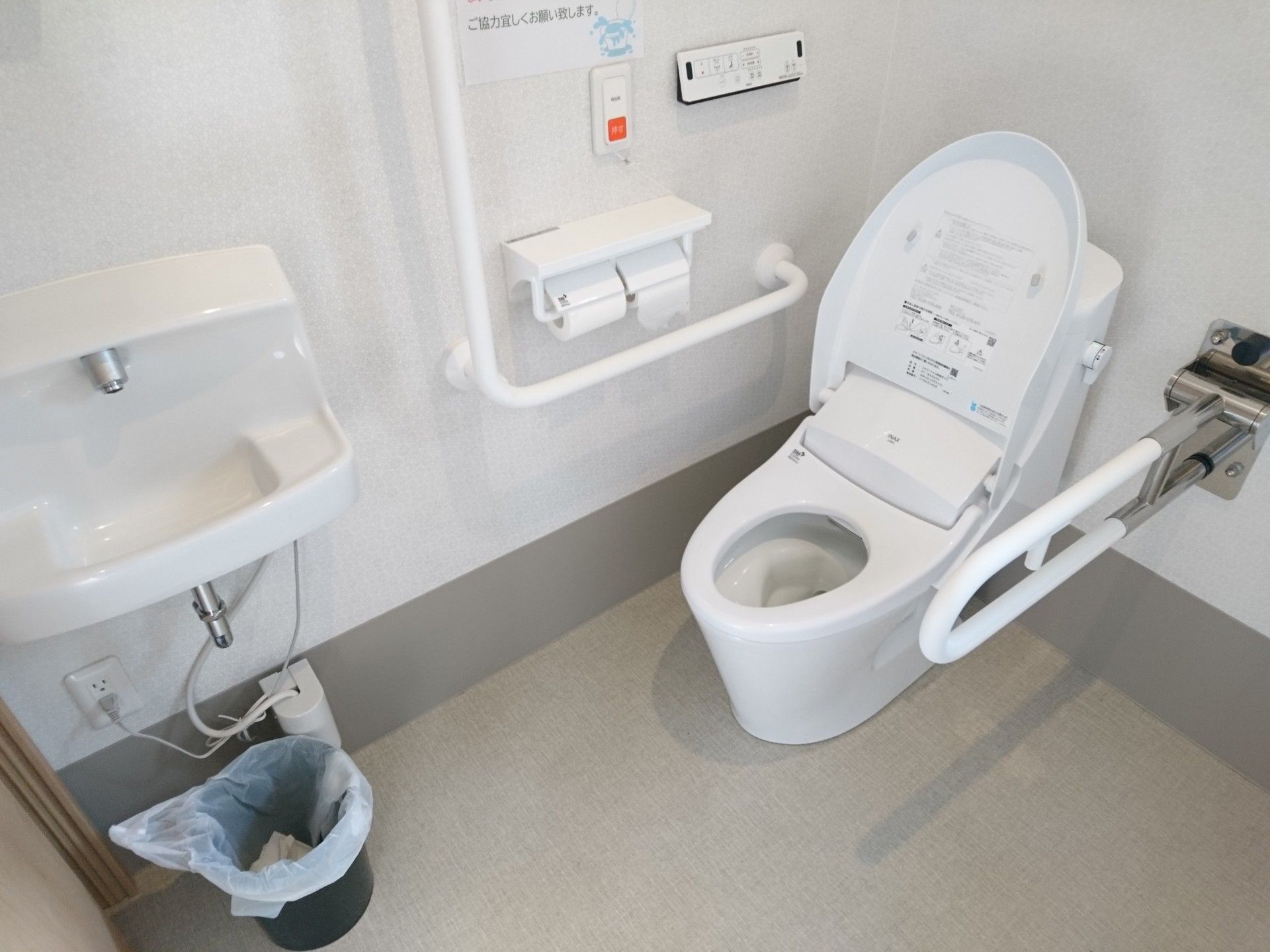 バリアフリーのトイレ設備