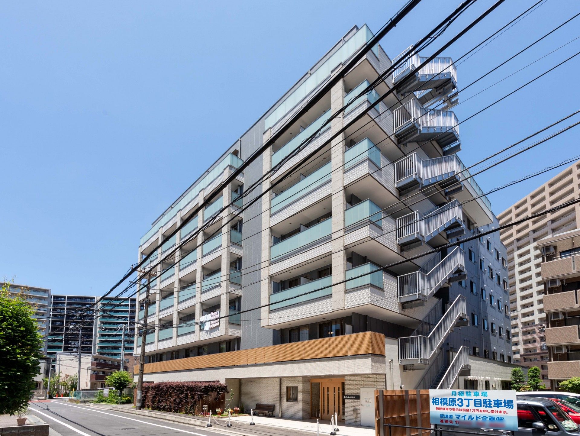 快適な生活空間の建物外観