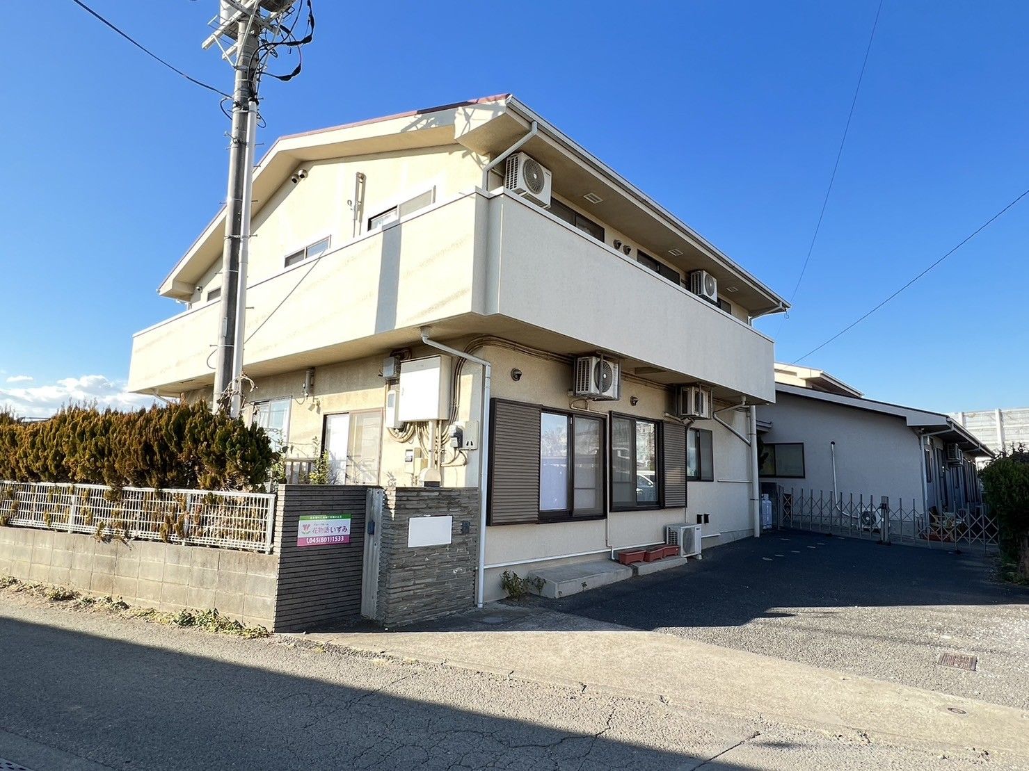 快適な居住性の外観