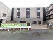 グランメゾン迎賓館豊中刀根山の写真