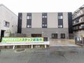 グランメゾン迎賓館豊中刀根山の写真
