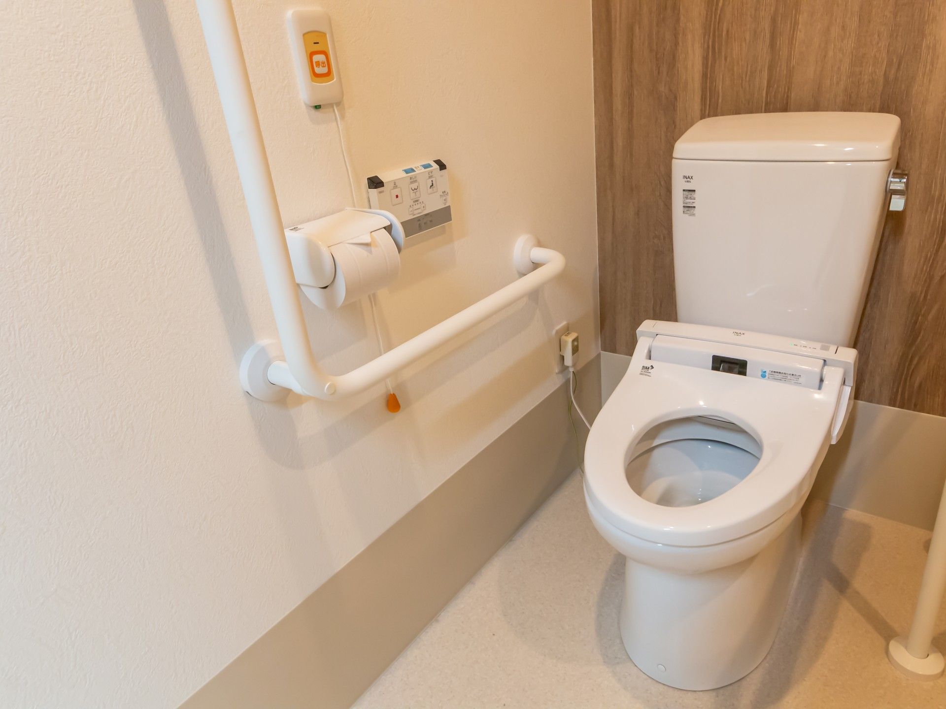 手すり付きトイレ設備