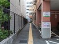 花物語まいたの写真