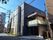新しい建物の外観