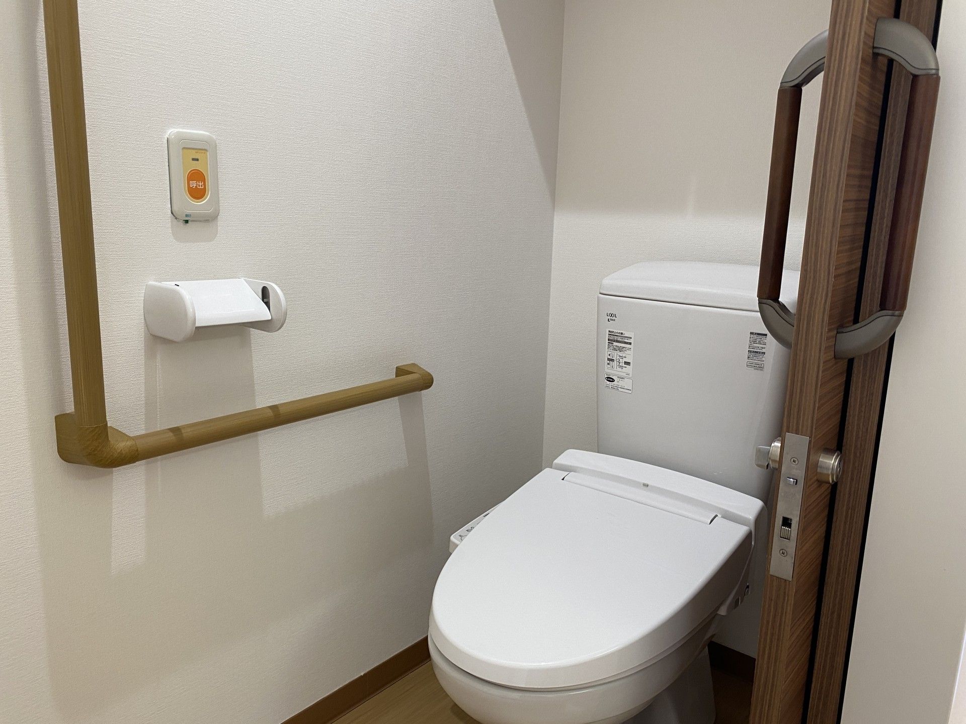 バリアフリートイレ設備