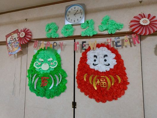 多目的室