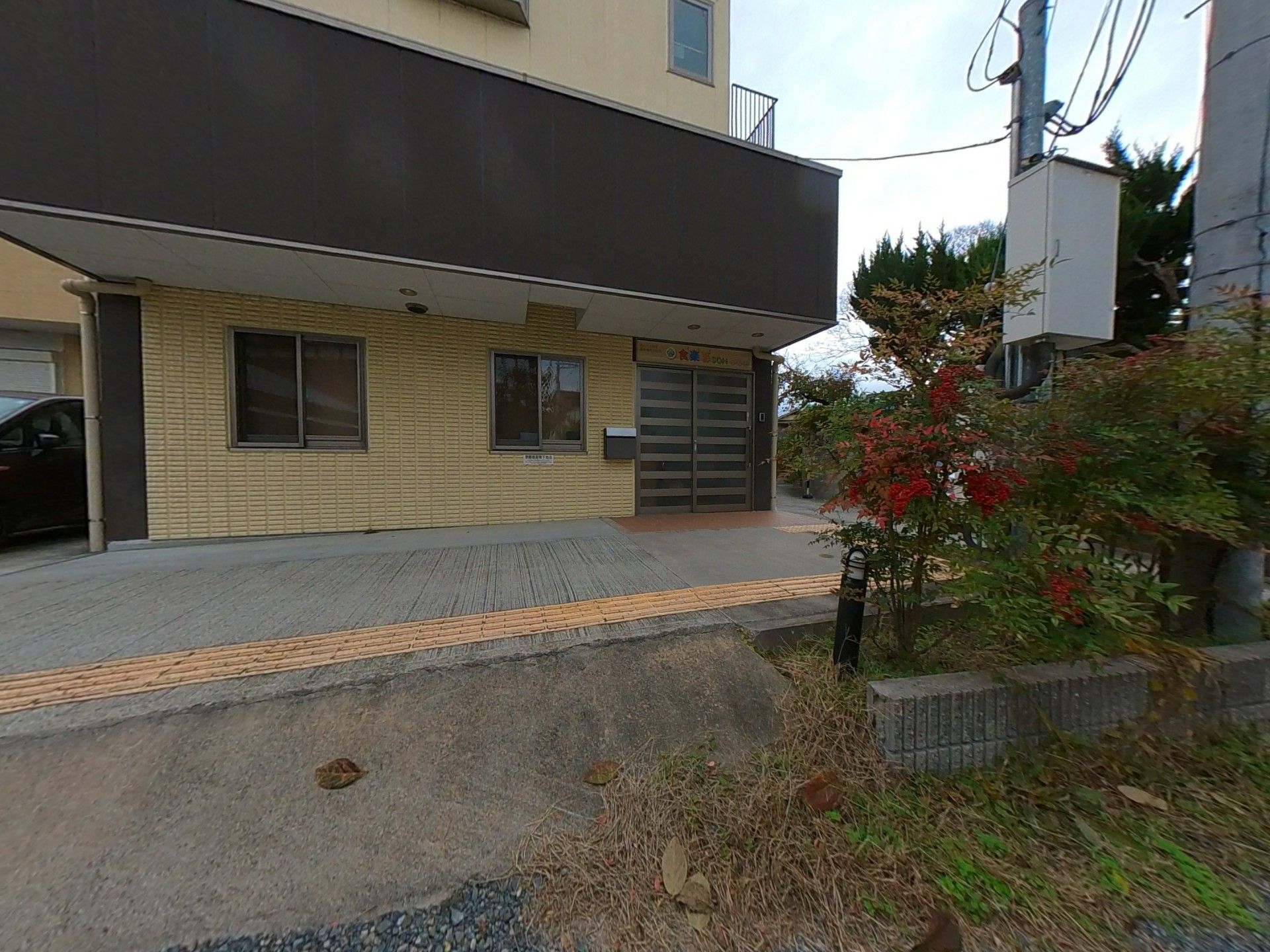 入り口のある建物正面