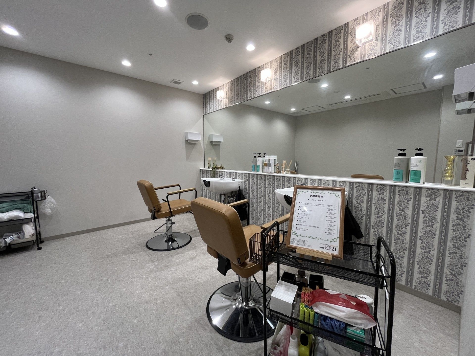 落ち着いた雰囲気の美容室