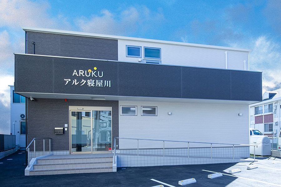 建物の外観