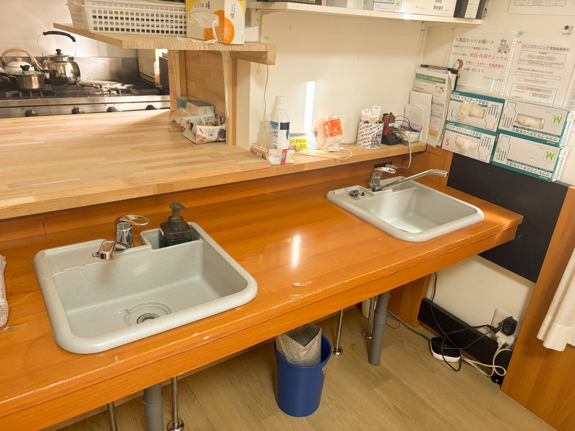 使いやすい洗面台