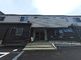 バリアフリー設計の入口
