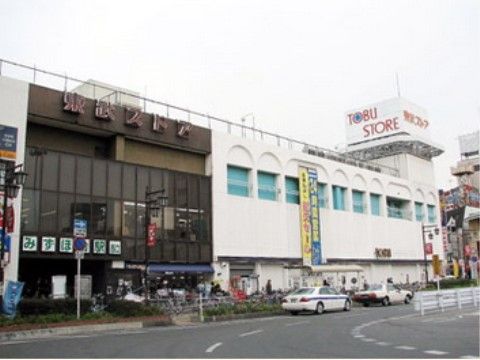 みんなの家・志木上宗岡の周辺環境。公共交通機関を利用しての施設アクセスを行なっていただけます。